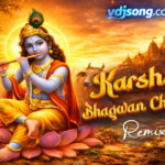 Karshan Bhagawan Chalya Remix Gujarati Bhakti DJ Mix