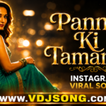 Panna Ki Tamanna Hai DJ Remix 2026 – Best VDJ Punit Mix ChatGPT Image Jun 8, 2026, 01_47_37 PM
