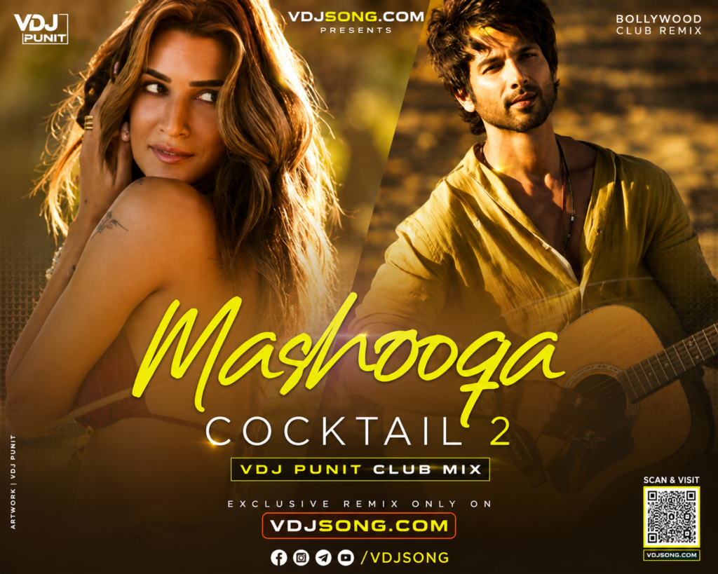 Mashooqa x I Love It Mashup DJ Hani Project